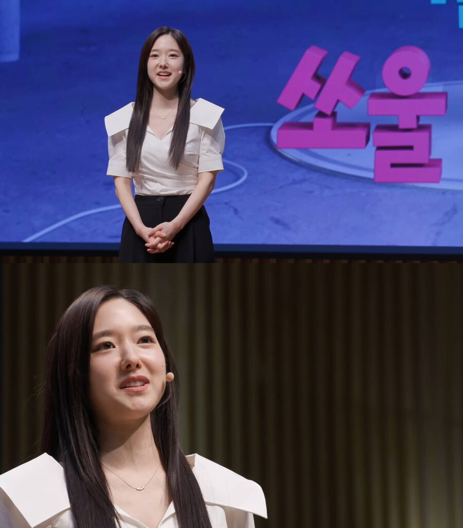 이혜성 "서울대 입학하고 35kg로 감량→폭식·운동 반복"('세바시')