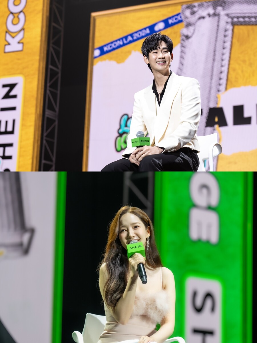 "문화 초월해 전세계인 연결한 이야기"…박민영·김수현, LA 달궜다