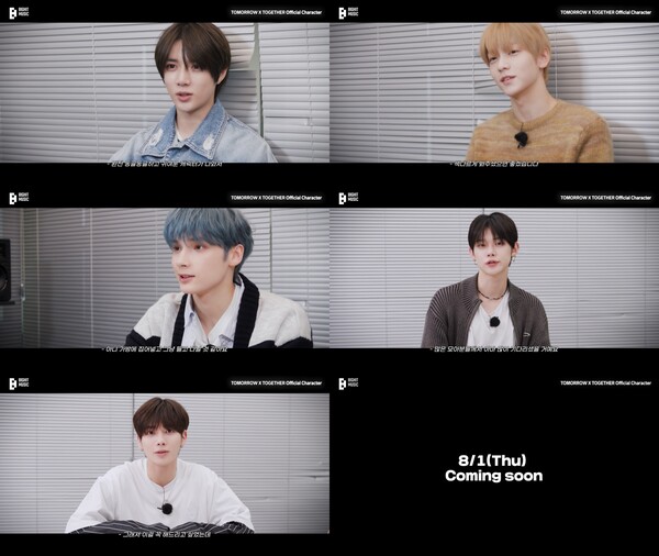▲ 8월 1일 공개되는 투모로우바이투게더 공식 캐릭터 작업 뒷이야기를 소개하는 영상이 공개됐다. 제공|빅히트뮤직