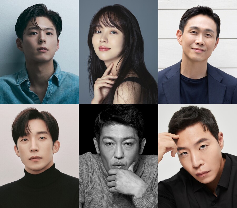 박보검X김소현, JTBC '굿보이' 호흡…올 하반기 방송[공식]