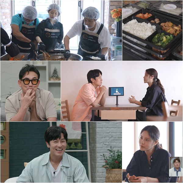 '신랑수업’ 김동완, 서윤아와 음주 문제로 갈등 "술 끊겠다고 했는데…"('신랑수업')