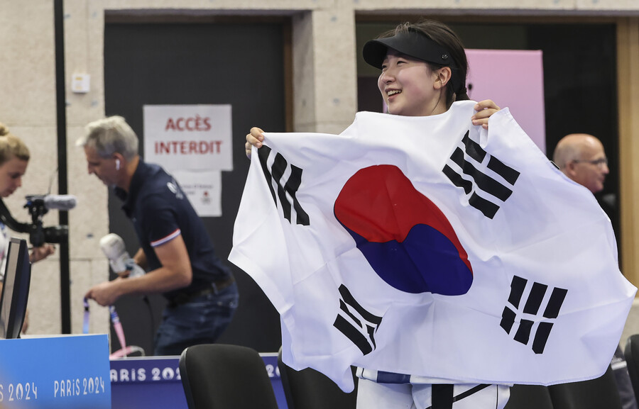 마라탕 좋아하는 '16살' 반효진, 올림픽 역사에 남았다 "역대 女사격 최연소 금메달 리스트" [올림픽 NOW]