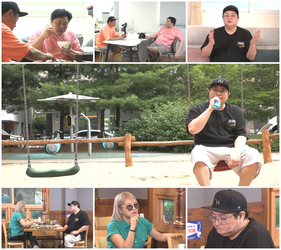 정재용 "코로나 후유증으로 오른쪽 폐 80% 손상, 이혼 후 6살 딸 못 봐"('아빠는꽃중년')