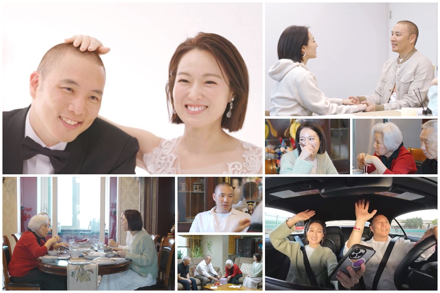 베니타, 제롬 부모님 만났다…돌직구 대화 "저희 결혼 많이 물어보죠?"('돌싱외전')