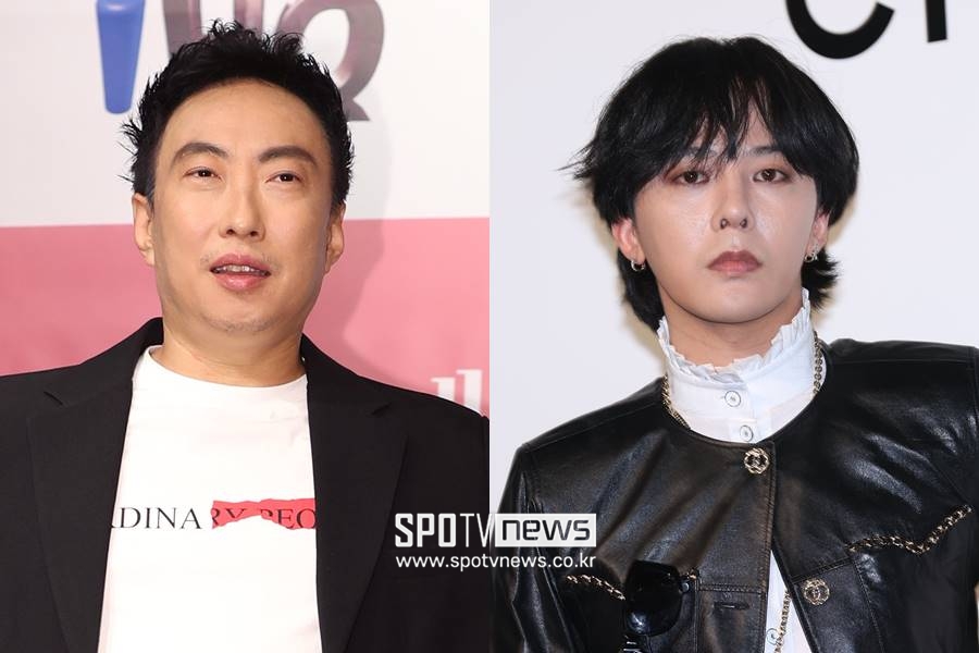 박명수, 지드래곤 10월 컴백 스포일러 "GD 다다음달에 나온대"