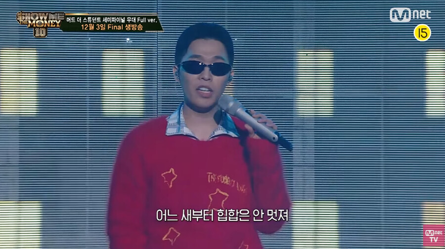 사망설 자작극→행인 폭행 내사…힙합은 정말 안 멋져[이슈S]