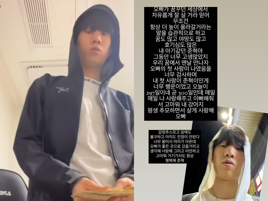 ▲ 출처| 치트키 SNS