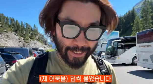 "간다면 여기서 가야지" 노홍철, 스위스 안락사 계획 밝혔다
