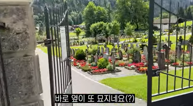 ▲ 사진 | 노홍철 유튜브 채널 화면