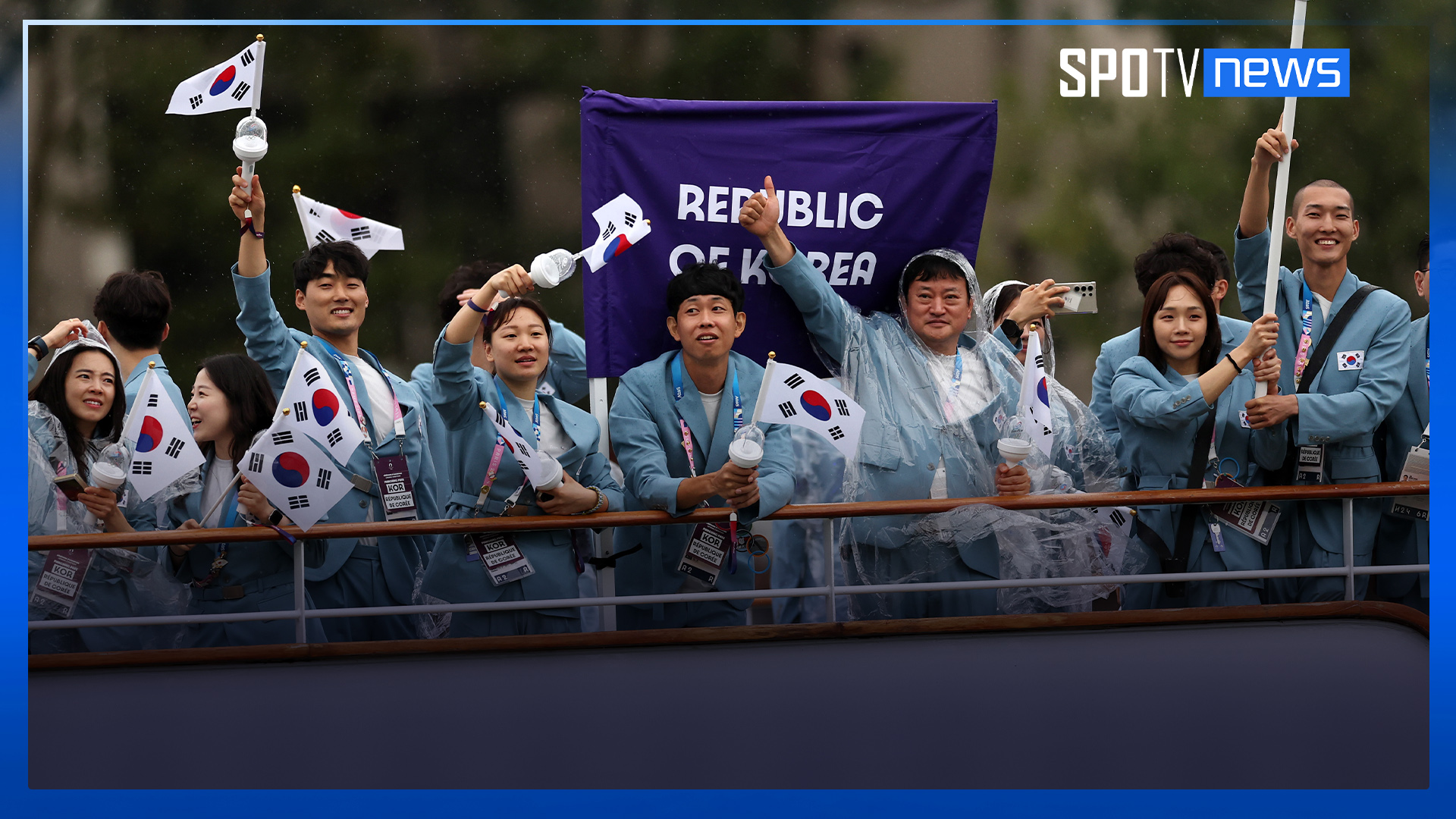 국호 잘못 말하고 국가 연주 실수하고 센강 경기 강행하고…고집 센 운영[올림픽 NOW]
