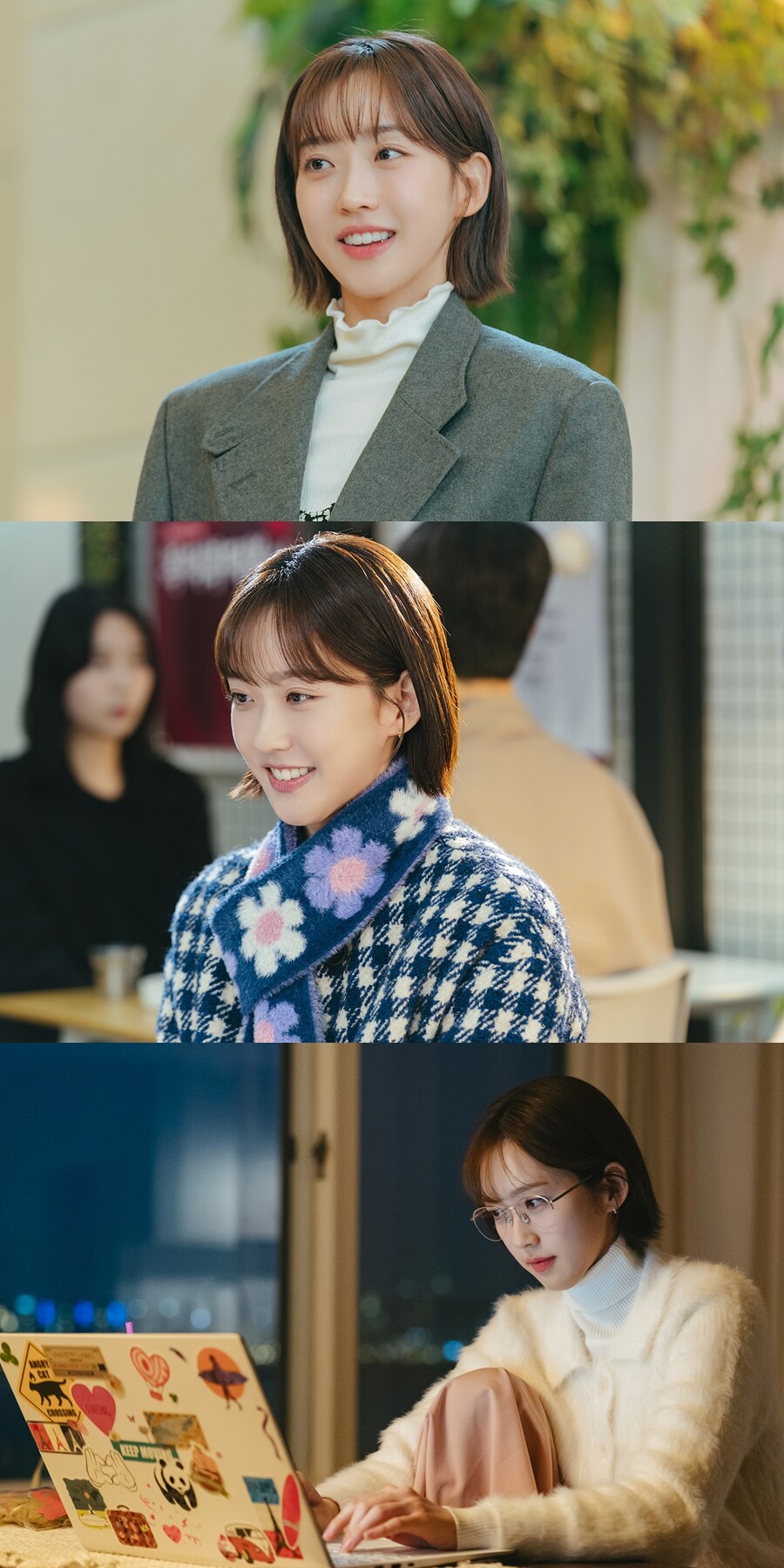 ▲ 손해 보기 싫어서 한지현. 제공| tvN