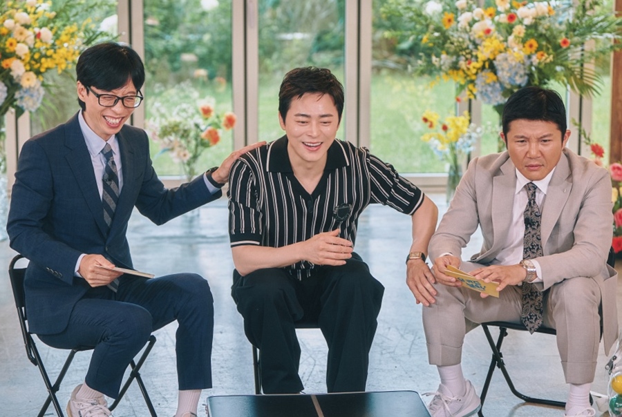 ▲ 유퀴즈. 제공ㅣtvN