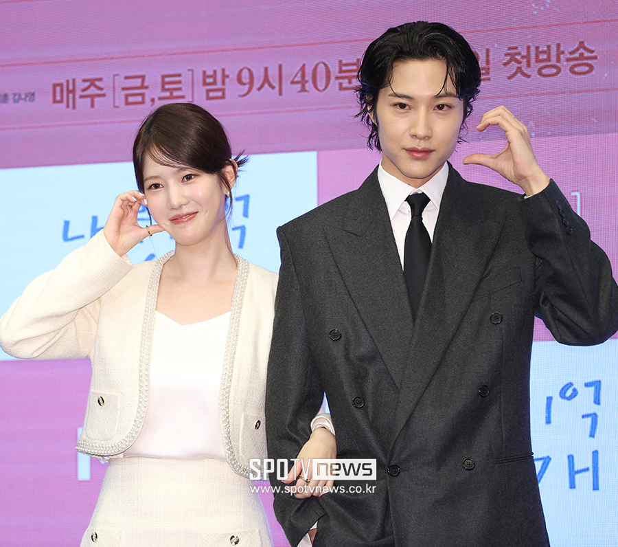 ▲ 양혜지 이종원 ⓒ곽혜미 기자