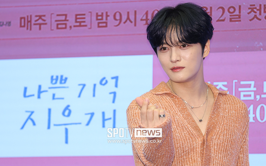 ▲ 김재중 ⓒ곽혜미 기자