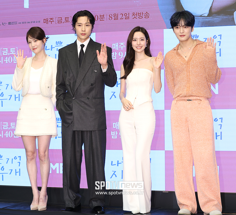 ▲ 양혜지 이종원 진세연 김재중 ⓒ곽혜미 기자