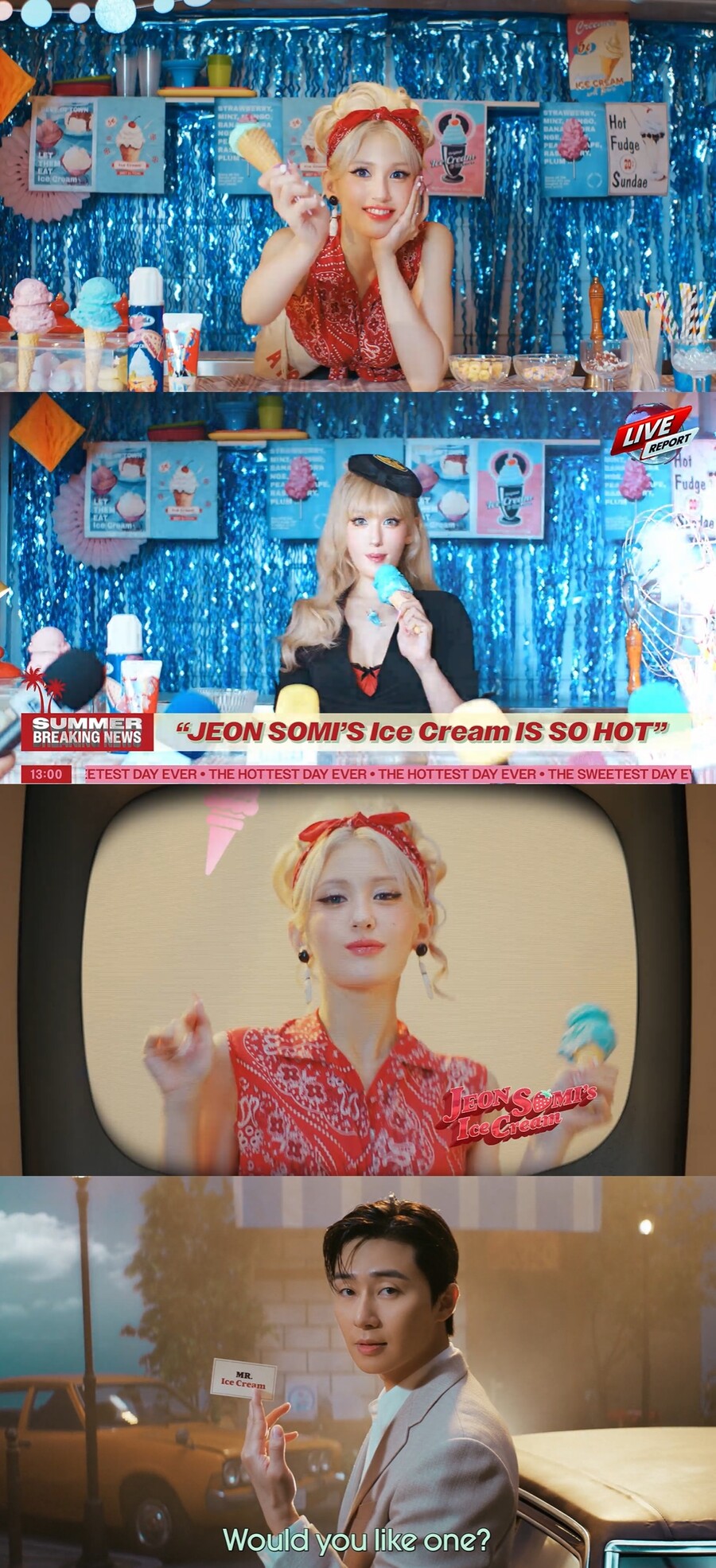 전소미, '정답길'만 가는 디바 '아이스크림'[신곡읽기]