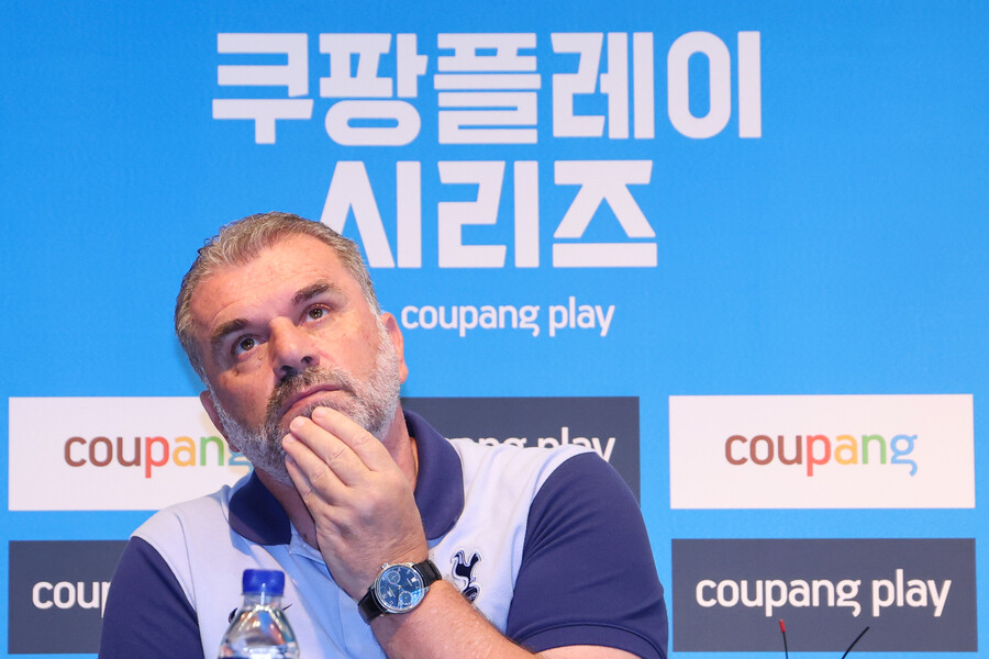 ▲ 토트넘 감독 ⓒ연합뉴스