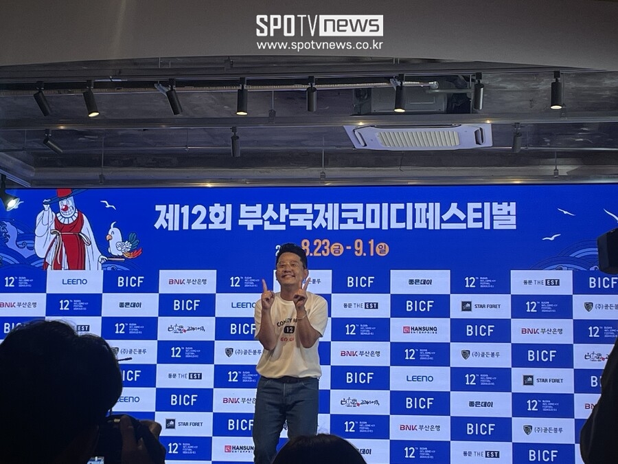 '부코페' 김준호 "곽범, 잘될 줄 꿈에도 몰라…마중물 역할"