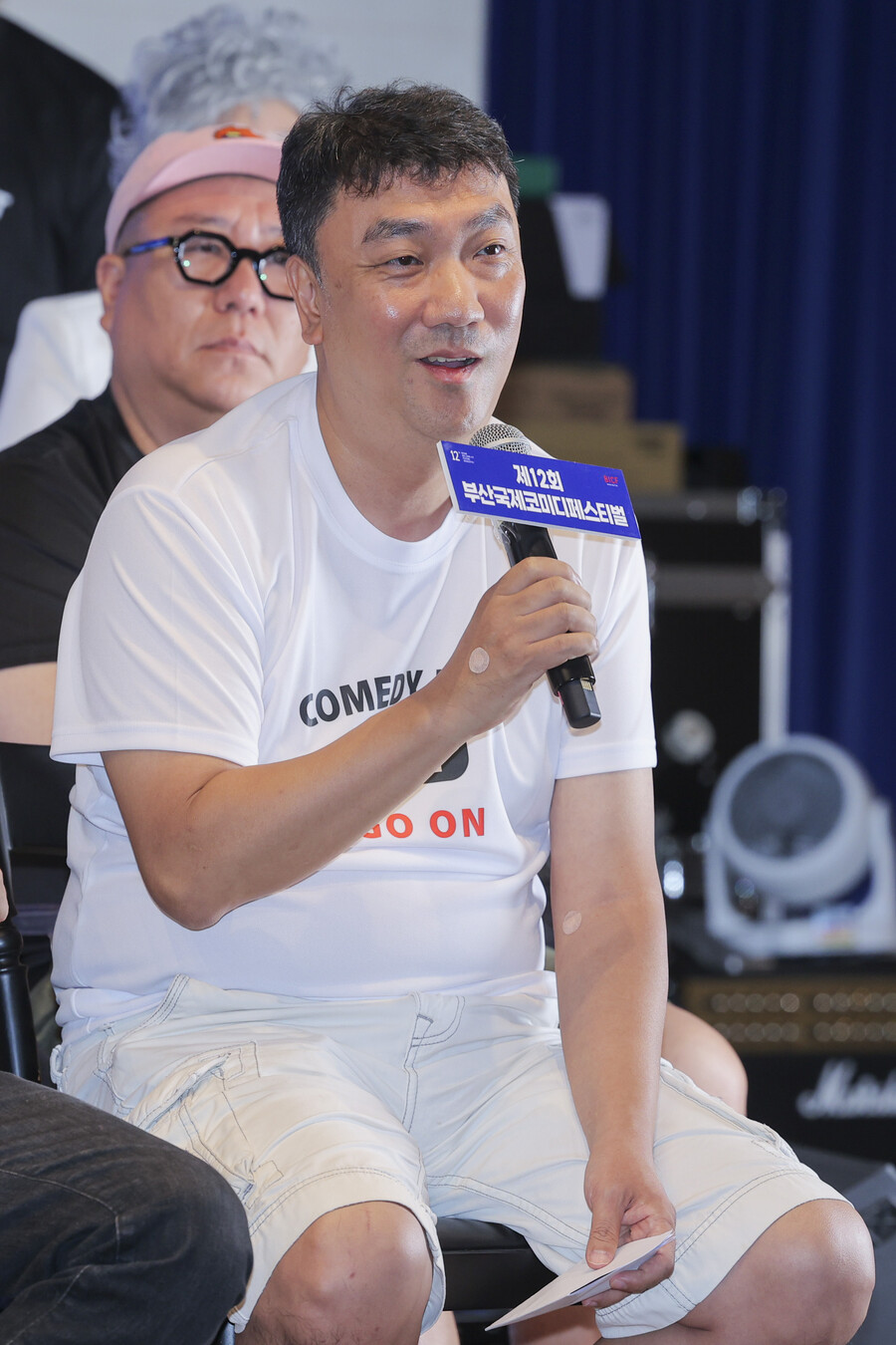 ▲ 부코페 기자회견 최대웅. 제공| 부코페