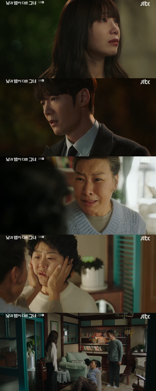 정은지, 이정은 정체 안 최진혁에 '이별 통보'→부모에게도 정체 커밍아웃('낮밤녀')[종합]