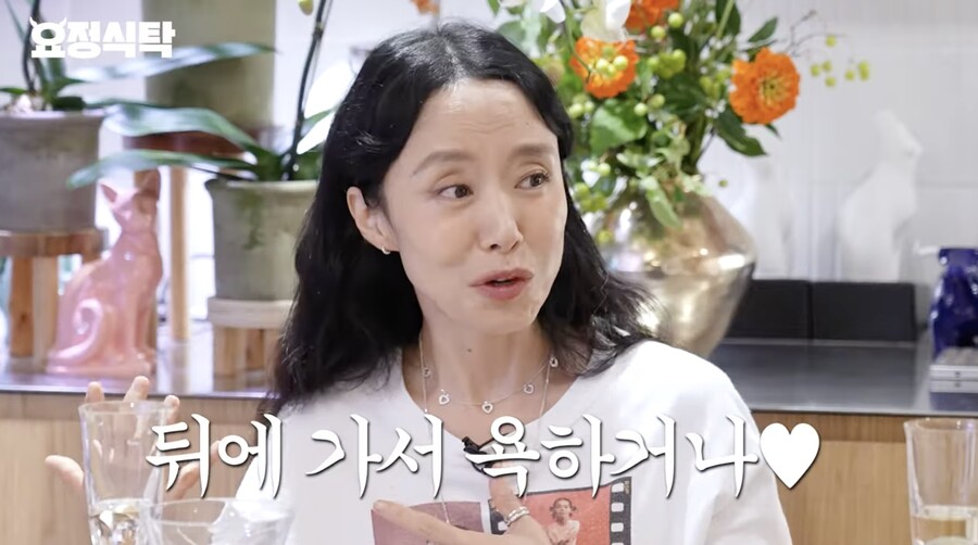 ▲ 사진 | '요정식탁' 화면