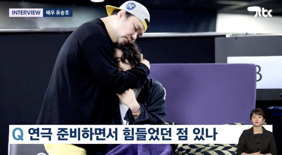 ▲ 사진 | '뉴스룸' 방송화면
