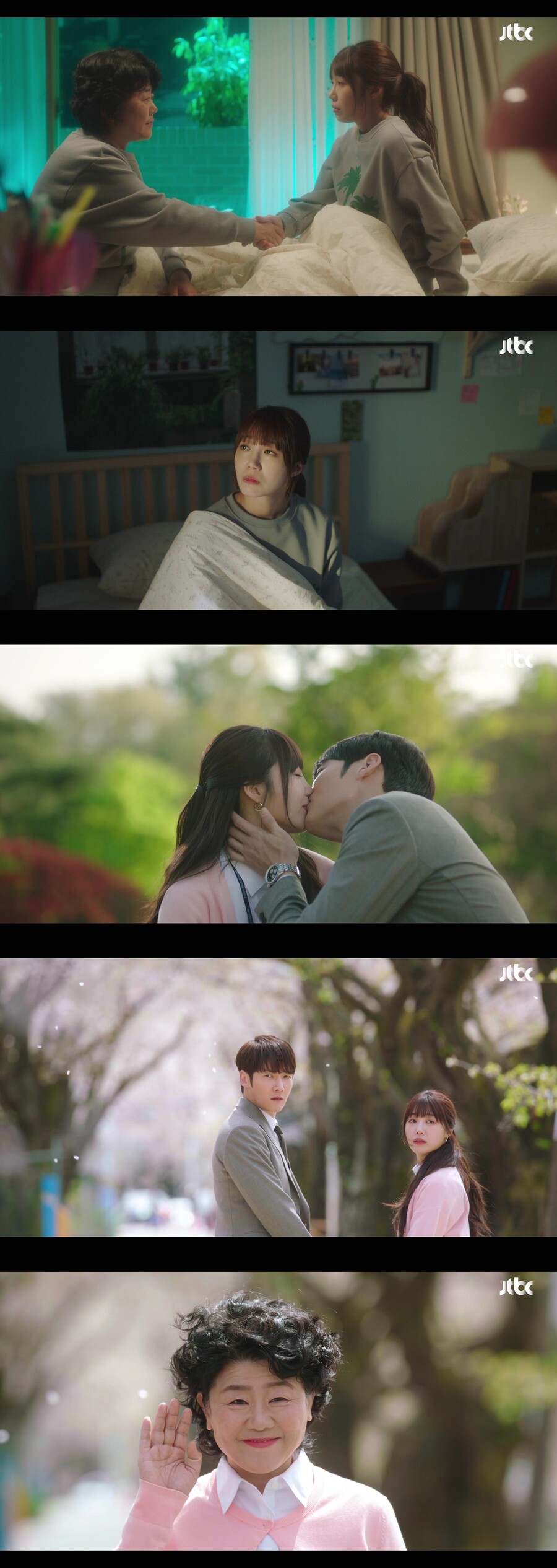 '낮밤녀' 정은지, 이중생활 끝…최진혁과 해피엔딩 '자체 최고 종영'