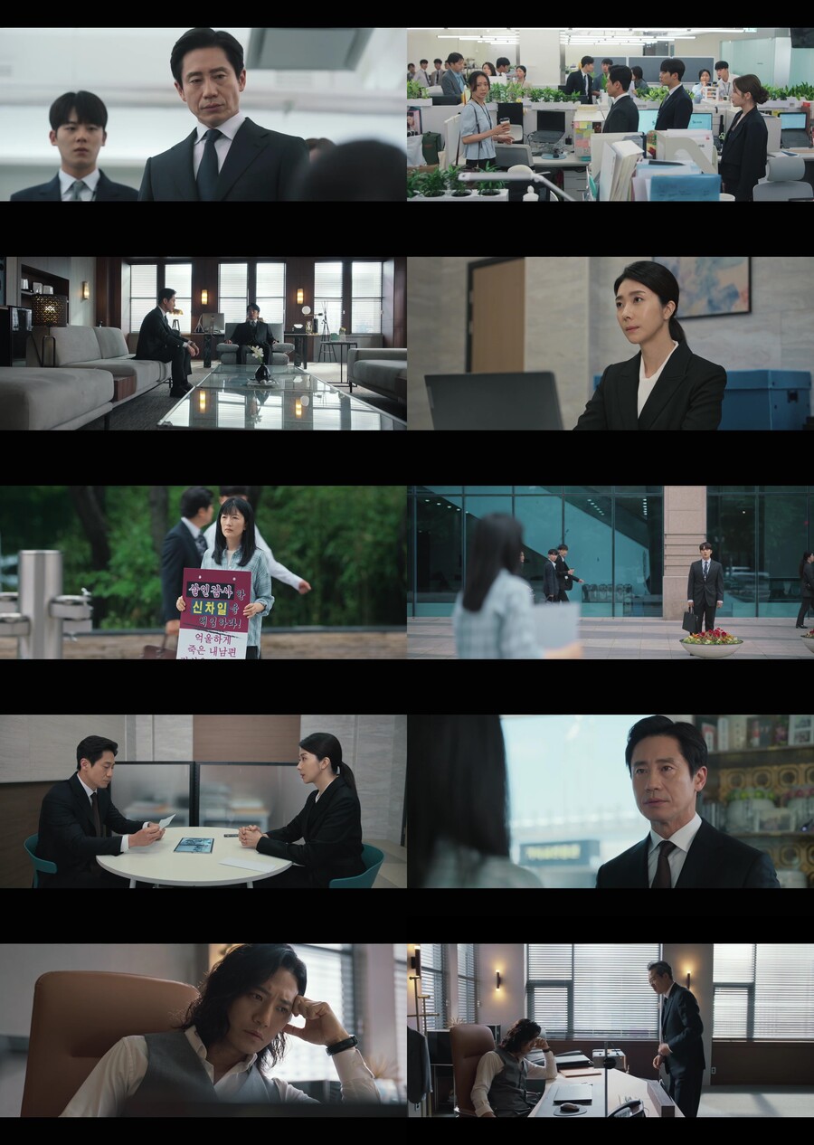신하균, 강압적 감사 의혹 씻었다…이정하+조아람 결정적 활약('감사합니다')[TV핫샷]