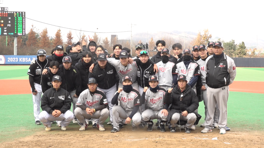 '독립·시민·실업·스포츠클럽' 프로 밖 최강팀 대결! 2024 KBSA리그 개막…U18·U23 국가대표와 올스타전까지