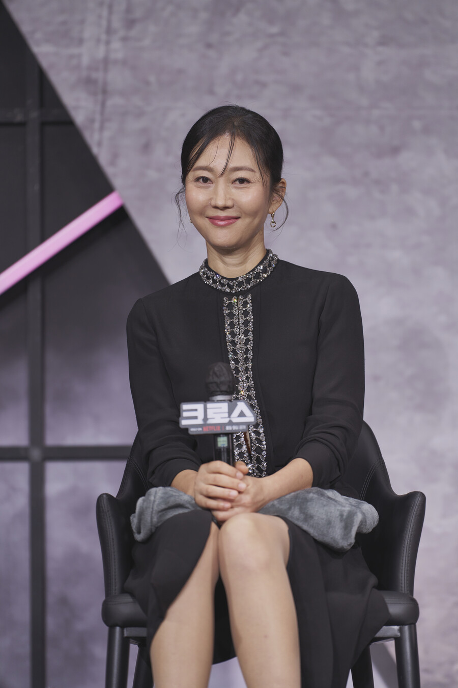 ▲ 크로스 제작발표회. 제공| 넷플릭스