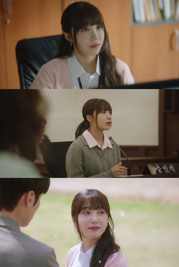 정은지 "솔직함과 진심이 얼마나 큰 무기인지"…'낮밤그녀' 종영 소감