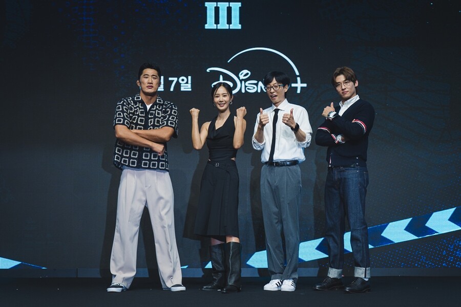 ▲ '더 존' 시즌3. 제공| 월트디즈니컴퍼니코리아