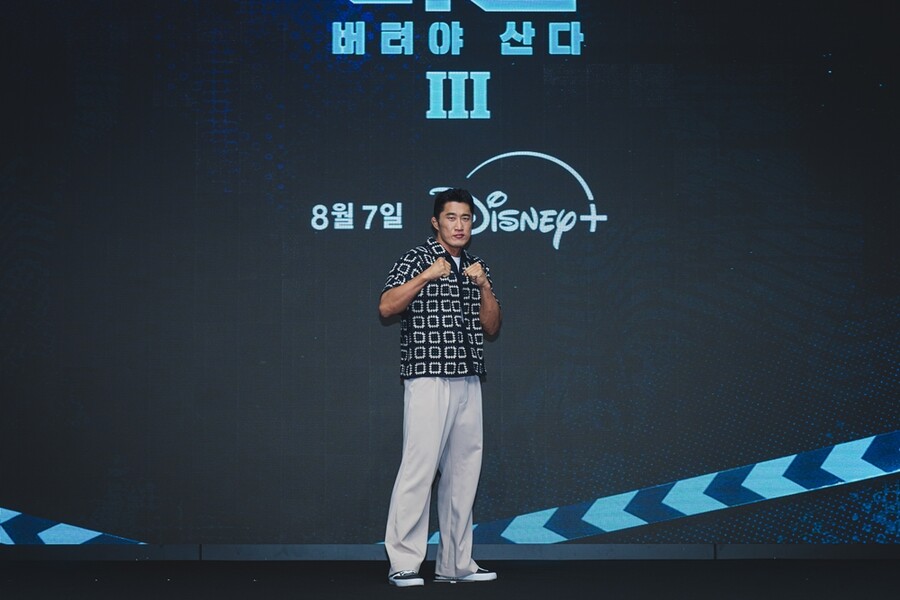 ▲ 김동현. 제공| 월트디즈니컴퍼니코리아