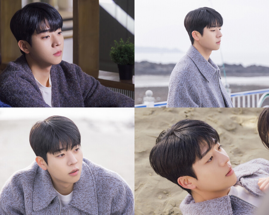 ▲ 우연일까? 채종협. 제공| tvN