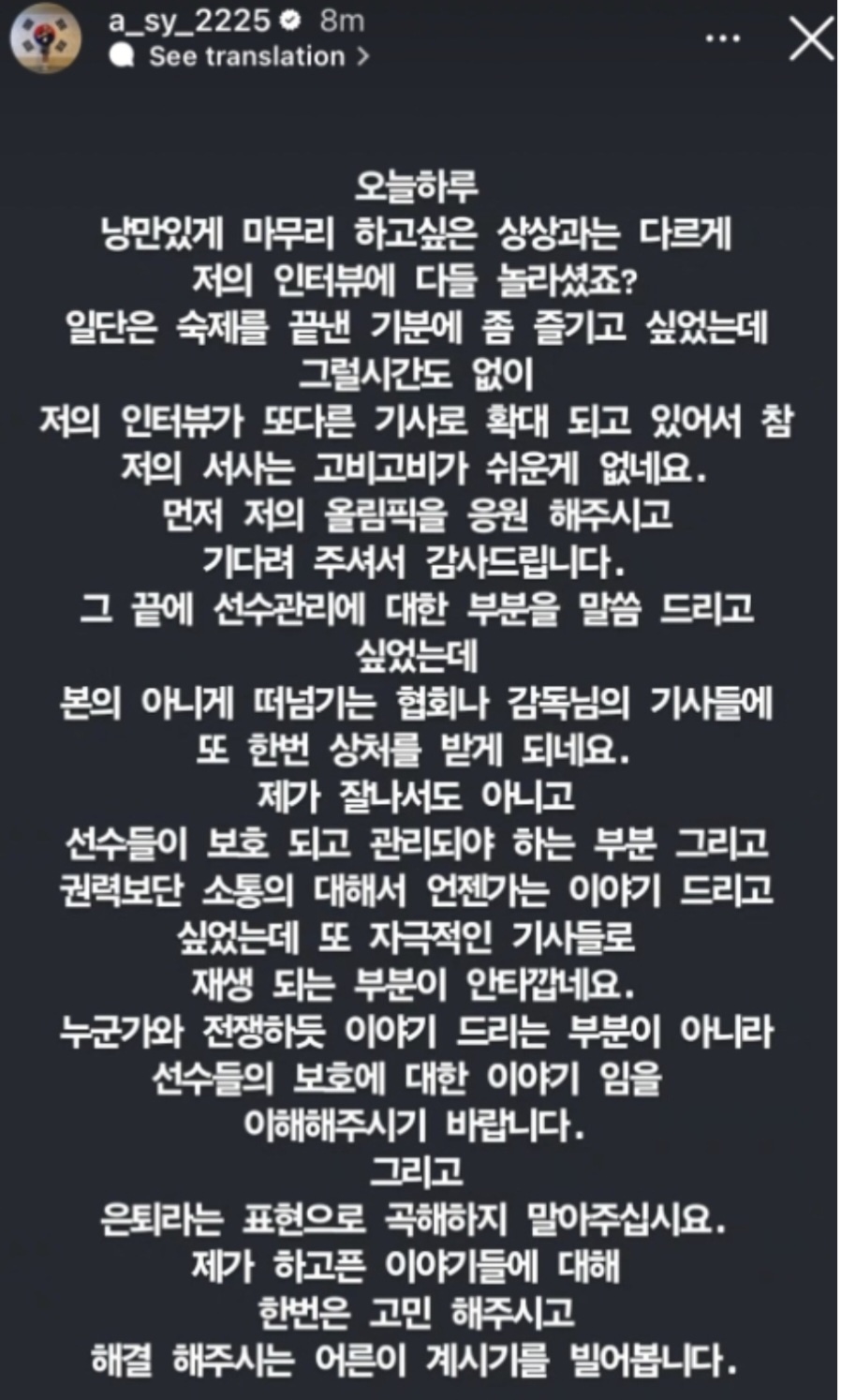 ▲  ⓒ연합뉴스
