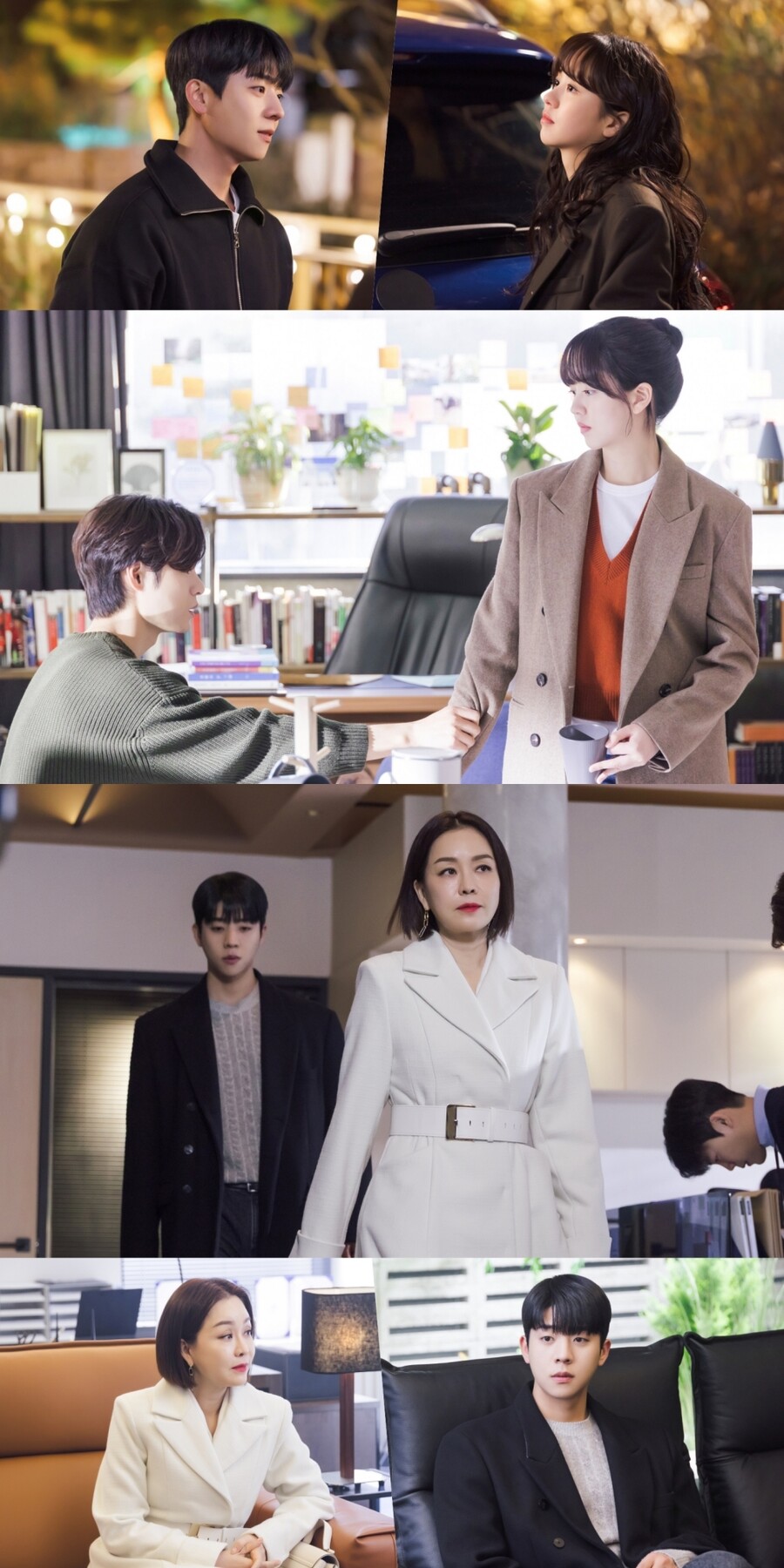 ▲ 우연일까?. 제공| tvN