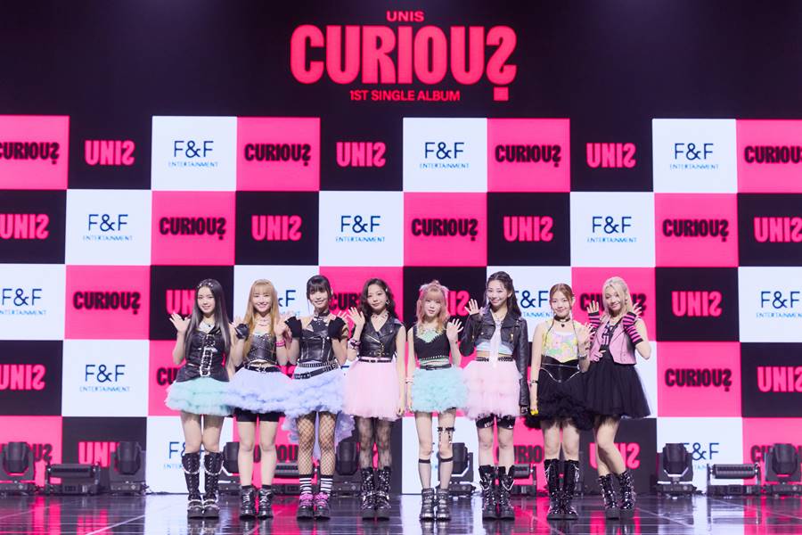 유니스 "목표=신인상·음방 1위·차트인…음악에 대한 열정 크다"