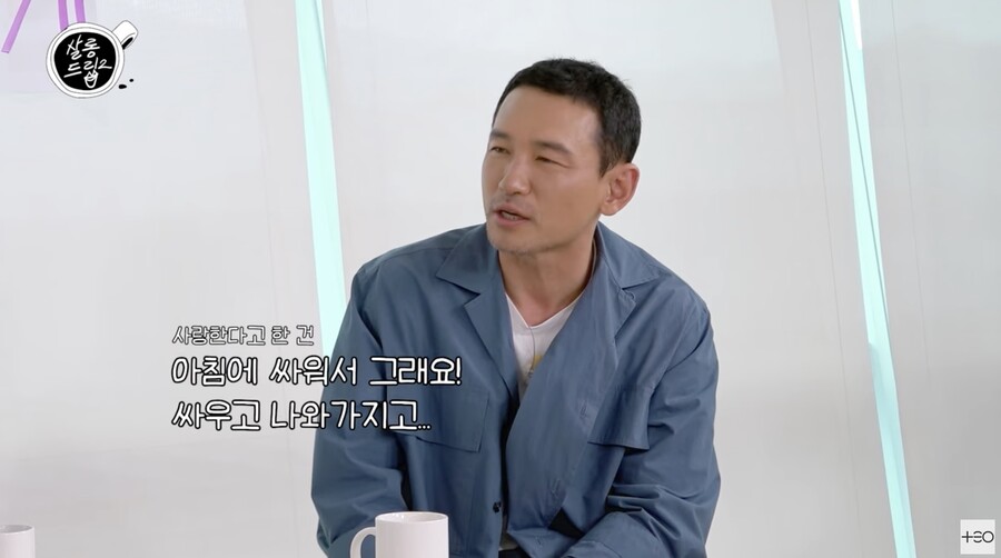 황정민 "김혜수의 유일무이 20년 남사친…반말하는 사이"('살롱드립2')