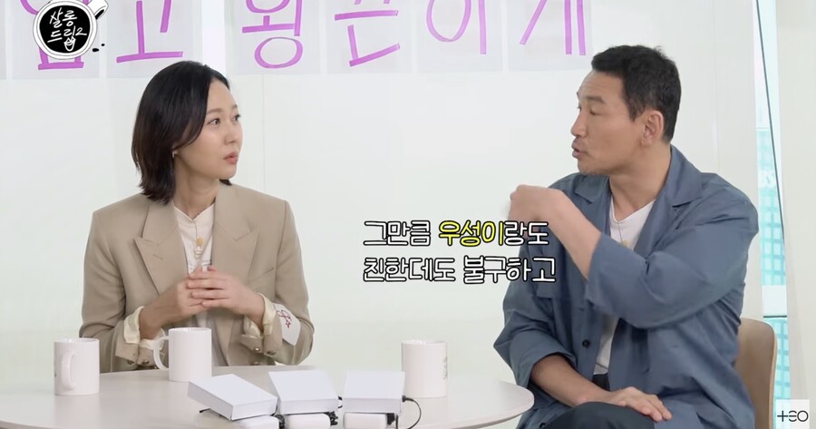 황정민 "'서울의 봄' 전두광 연기할 때, 친한 정우성과 눈도 안 마주쳤다"('살롱드립')