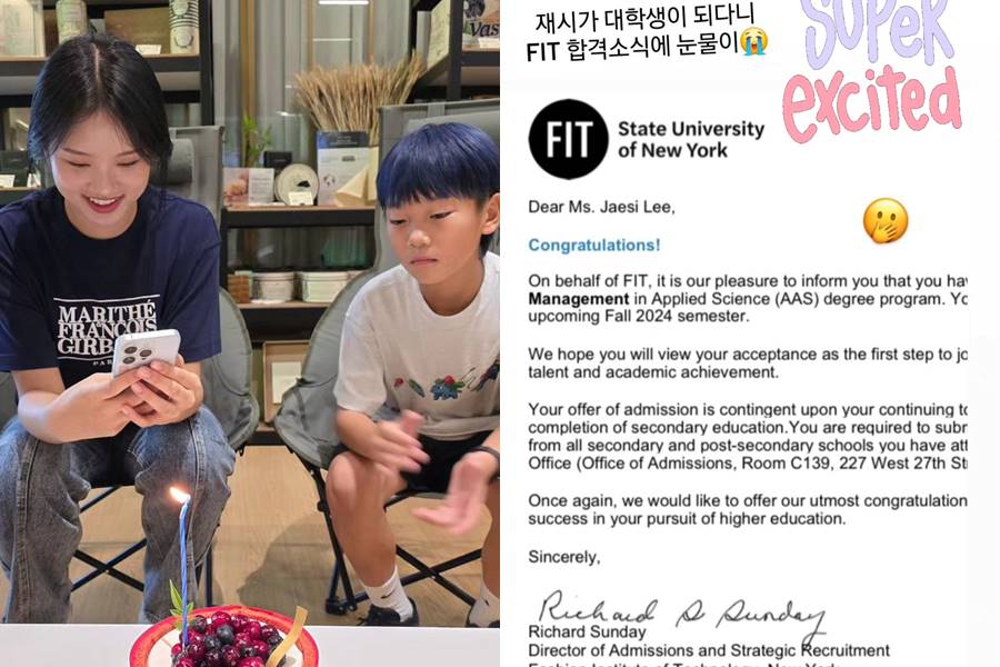이동국 딸 재시, 美 패션 명문대 합격 "소식 듣고 눈물"