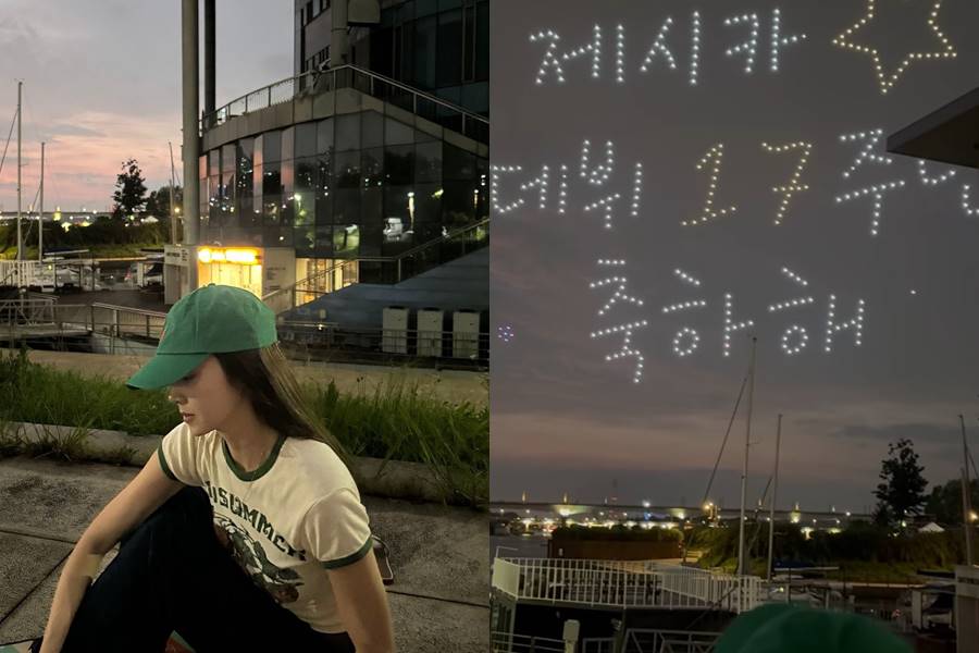 제시카, 나홀로 소녀시대 데뷔 17주년 축하 "오래 기억에 남을 밤"