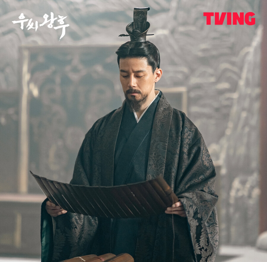 "고구려 사극에 중국 의상?" '우씨왕후' 고증 논란 '시끌'[이슈S]