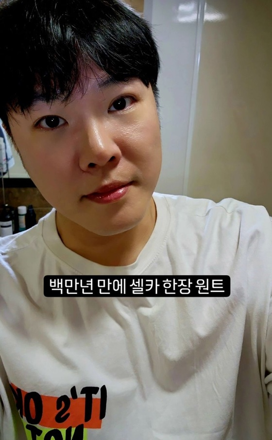 ▲ 휘성. 출처| 휘성 인스타그램