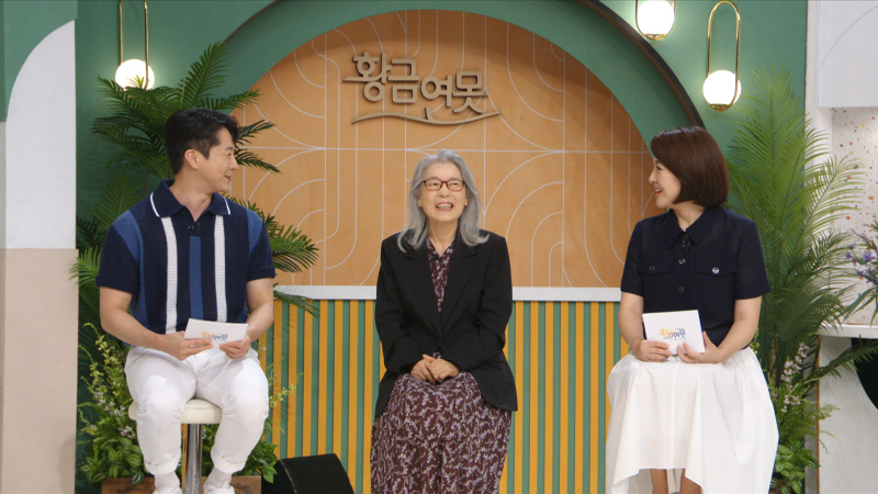▲ 박인희. 제공|KBS1 '황금연못'