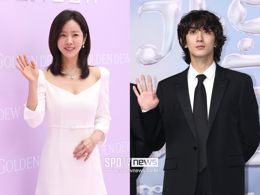 한지민, '10세 연하' ♥잔나비 최정훈과 열애인정 "최근 연인관계로 발전"[공식입장] 
