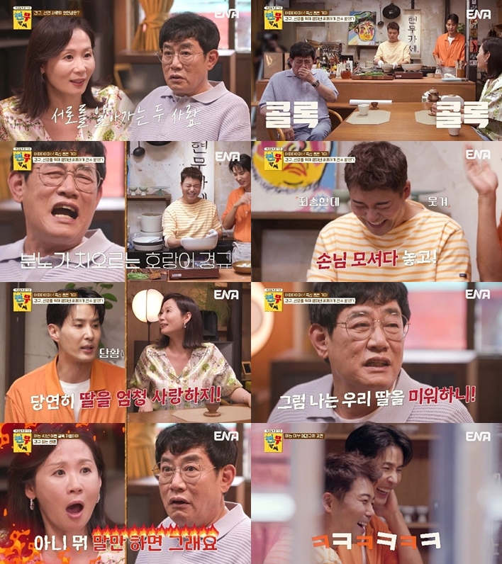 "예능 40년 이런 모욕 처음" 이경규vs김선영, 고성 오간 초유의 사태('현무카세')