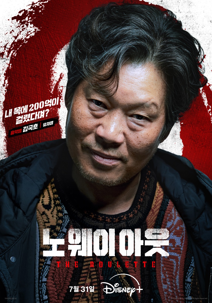 ▲ 제공|