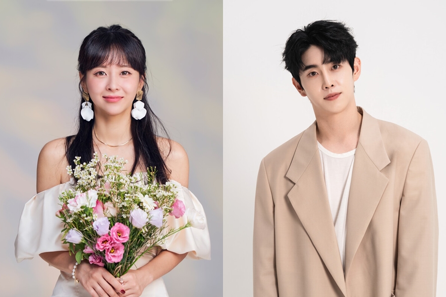 은가은♥박현호, 트로트 커플 탄생…"누나·동생에서 연인 됐다"[공식입장]