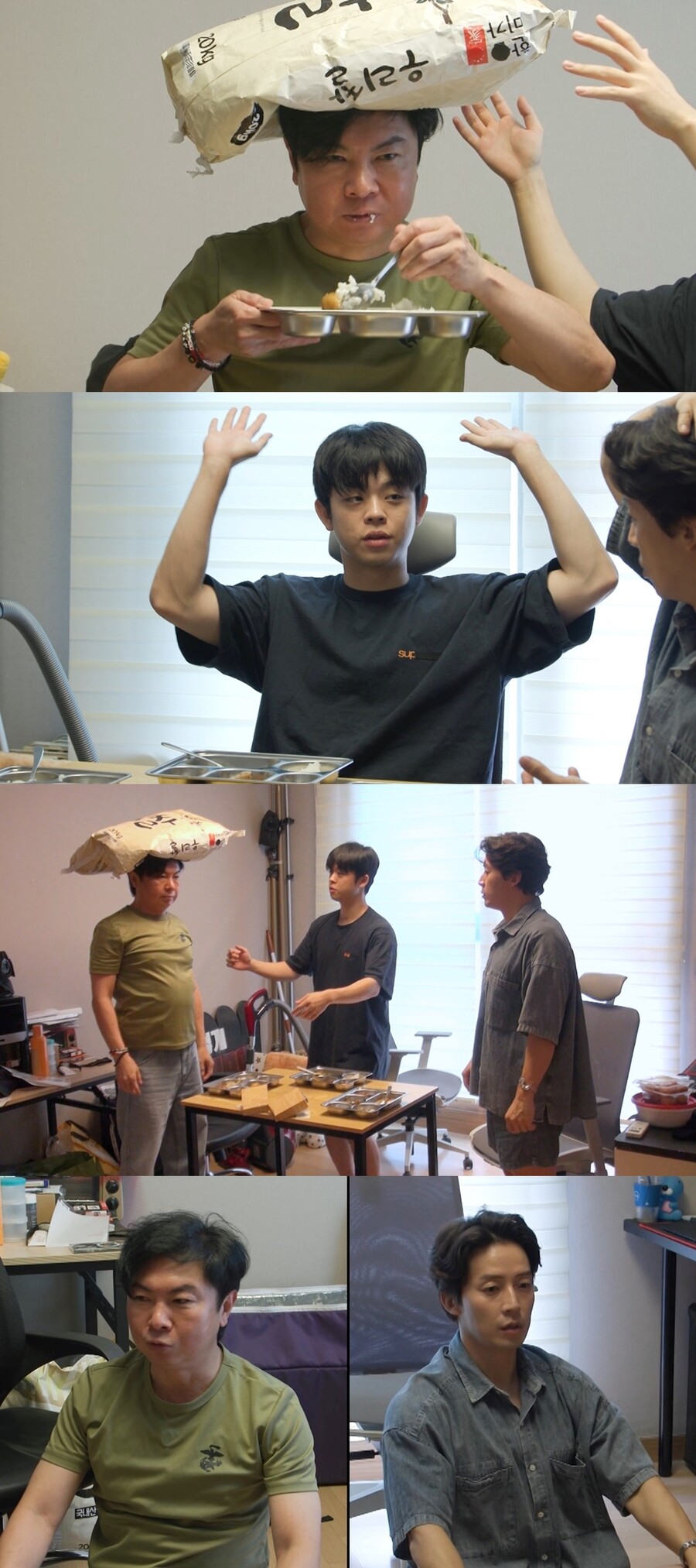 ▲ 그리. 제공| SBS 미운 우리 새끼