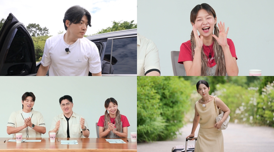 ▲ 나는 솔로 22기. 제공| ENA, SBS Plus